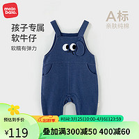 麦拉贝拉 A类 儿童牛仔背带裤  100
