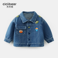 齐齐熊 cicibear男童牛仔外套春秋款儿童春装上衣2024男宝宝衣服小童春 牛仔蓝 110cm