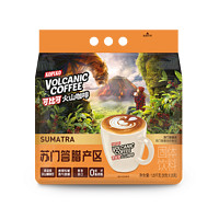 可比可 KOPIKO）苏门答腊火山咖啡 三合一咖啡粉冲调50条 印尼进口（包装随机发）