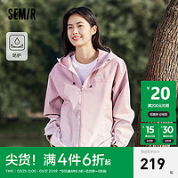 Semir 森马 外套女中长款宽松刺绣休闲百搭2024春季三防连帽夹克温柔 红色调00366 160/84A/M