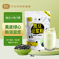 jesitte 捷氏 黑豆豆浆粉 150g