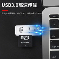 斯洛普 讀卡器usb2.0高速多功能多合一