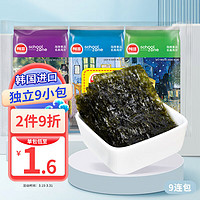 海牌菁品名画海苔4g*9包原味紫菜即食儿童休闲海味零食韩国进口