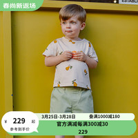 happyology英国儿童春夏款童装裤装翻边拼接男童裤子女童短裤 苹果绿 92cm
