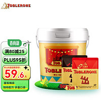 Toblerone 三角 瑞士牛奶巧克力 黑巧克力桶装320g 年货礼盒 休闲零食 三角巧克力量贩装320g