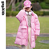 gxg.kidsGXG童装冬季儿童羽绒服中大童连帽可拆卸中长款羽绒 粉色 120cm