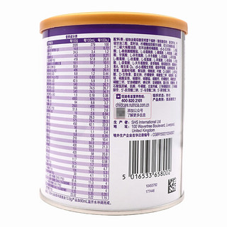 纽康特 特殊医学用途婴儿氨基酸配方食品 400g 1罐