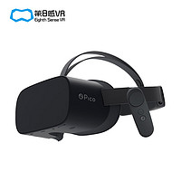 EIGHTH SENSE VR 第8感VR vr眼镜VR交通事故一体机交通事故伤害案例展示触摸屏投影像安全宣传体验设备