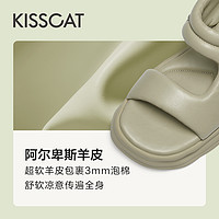 KISSCAT 接吻猫 [软枕系列]夏季新款厚底面包百搭凉鞋舒适运动防滑沙滩鞋女