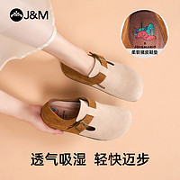 J&M 快乐玛丽 勃肯鞋女2024春季新款一脚蹬复古博肯鞋单鞋