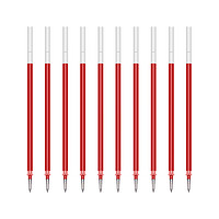 ZEBRA 斑马牌 C-RJAH5 中性笔替芯 红色 0.5mm 10支装