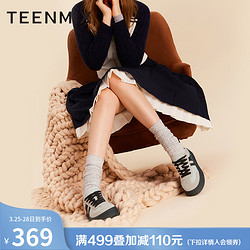 TEENMIX 天美意 复古厚底阿甘德训鞋运动板鞋女鞋子休闲鞋季新款AD053AM4