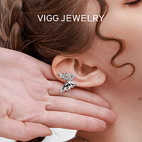 VIGG JEWELRY VIGG蝴蝶耳夹女无耳洞秋冬高级感2023年精致流苏耳饰