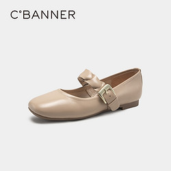 C.BANNER 千百度 女鞋春季新款法式软底玛丽珍平跟奶奶鞋真皮芭蕾舞单鞋