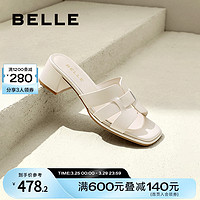 BeLLE 百丽 法式可外穿凉拖一字拖女鞋子2024夏季新款海边拖鞋A8Z1DBT4