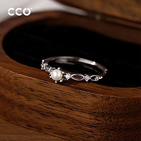 Cirocco CCO镂空珍珠S925银戒指女素圈单戒小众设计可调节锆石指环ins指环