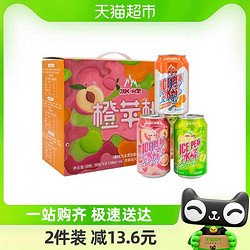 冰峰 橙味汽水/苹果味/白桃味三种口味混合装饮料礼盒330ml*12罐