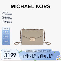 MICHAEL KORSMK女包ROSE单肩斜挎包链条包 中号 浅军绿色