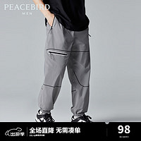 PEACEBIRD 太平鸟 男装 男士休闲工装裤 BWGBC3212