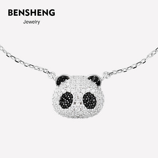 本笙 BENSHENG熊猫手链女新中式国风国潮原创小众设计轻奢饰品