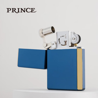 PRINCE王子煤油简约打火机个性创意新颖防风长续航GT GTPR-NEO BKG（礼盒装）