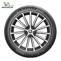 MICHELIN 米其林 轮胎 245/45R17 99W PRIMACY 4 ST 正品包安装