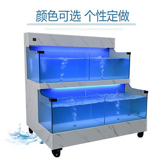 yabao 雅宝 饭店鱼缸商用卖鱼设备带水循环酒店海鲜池移动玻璃水族箱制冷一体 2.0*0.8*1.4带冷暖机