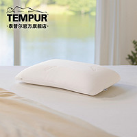 TEMPUR 泰普尔 进口记忆棉深睡护颈白色欢悦感温枕 枕头助睡眠枕芯I