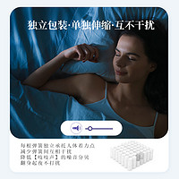 AIRLAND 雅兰 乳胶床垫软硬两用独立袋装弹簧家用席梦思 云栖