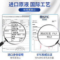 SOMNOPRO 穗宝 纯乳胶床垫软垫薄垫5cm单人榻榻米垫子1.8m液体乳胶泰国进口