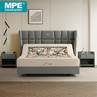 mpE BEDDING MPE现代简约智能电动升降床垫家用电动床主卧婚床智能床遥控床垫