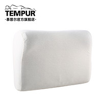 TEMPUR 泰普尔 防水枕头套 白色感温枕天丝枕套