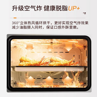 DAEWOO 大宇 蒸烤炸一体机台式蒸烤箱家用大容量K9电蒸箱四合一官方旗舰店