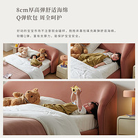 ZHI WU 支吾 抱抱儿童床现代简约男孩女孩卧室床实木床架布艺床