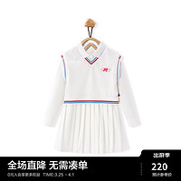 Mini Peace MiniPeace商场同款xCHAO系列太平鸟女童连衣裙春季两件套儿童裙子 白色 110/56cm