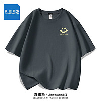 JEANSWEST Z+真维斯Z+短袖t恤男新款华夫格夏季透气宽松潮流简约休闲上衣体恤 DCU14663壹X深灰 M