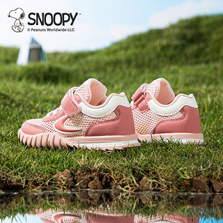 SNOOPY 史努比 童鞋儿童跑步鞋新款透气耐磨缓震休闲运动鞋 粉色
