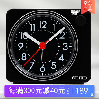 SEIKO 精工 日本精工时钟扫秒小巧闹表贪睡夜灯卧室儿童卧室宿舍学生闹钟