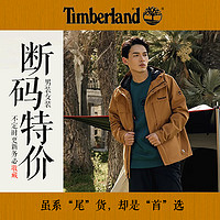 Timberland 男装女装夹克外套棉服卫衣长袖衬衫春夏秋冬户外