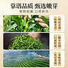 一杯香 明前龙井茶50g茶叶绿茶浓香型春茶自己喝