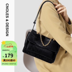 cnoles蔻一斜挎包女士大容量通勤单肩邮差包休闲软皮链条腋下小方包