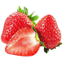 雪束 丹东99草莓  中果2斤（单果25-40g）