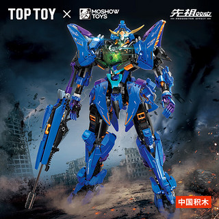 TOP TOY TC2405 先祖效应梵天丸机甲 模寿Moshow