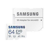 SAMSUNG 三星 TF卡64G/128G/256G手机监控记录仪高速内存sd卡平板