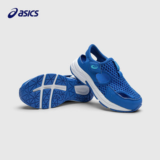 asics/亚瑟士童鞋2024年春夏凉鞋缓冲中底耐磨透气舒适运动鞋 400 36码