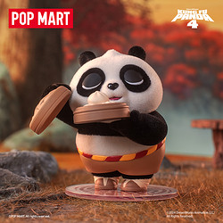 POP MART 泡泡玛特 POPMART泡泡玛特  环球功夫熊猫系列手办盲盒潮流时尚玩具礼物