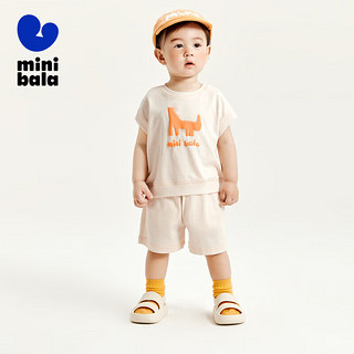 迷你巴拉（minibala）夏季男童女童短袖套装轻薄速干套装230224119207 贝壳卡50219 90