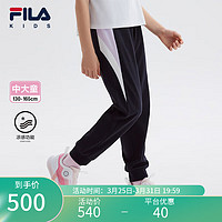 FILA【凉感科技】斐乐童装2024夏季中大童裤子女童针织长裤 传奇蓝-NV 160