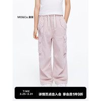 little MO&Co.亲子装 little moco童装24夏装女童工装休闲纯棉牛仔长裤 灰粉色 130/56