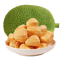 阳亦翠 红肉菠萝蜜整个 店长推荐 14-16斤 新鲜水果热带大果